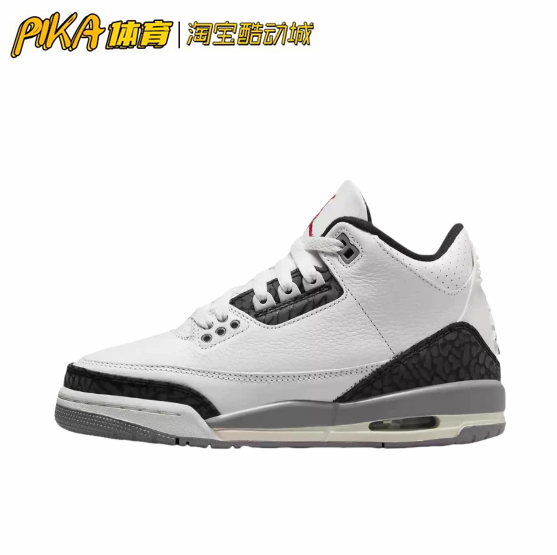 AirJordan防滑耐磨系带休闲鞋