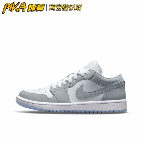 Air Jordan 1 低帮 灰白 潮流复古耐磨防滑休闲鞋 DC077