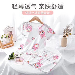 夏天儿童睡衣短袖纯棉男童女中大童宝宝空调服卡通薄款家居服套装