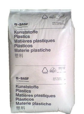 黑色PBT 德国巴斯夫 B4520 BK增韧级 注塑热稳定 耐高温 树脂原料