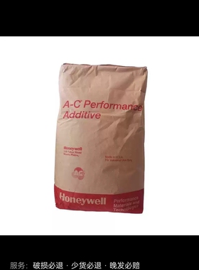霍尼韦尔蜡粉A-C 617A脱模低分子均聚物聚乙烯蜡Honeywell A-C617