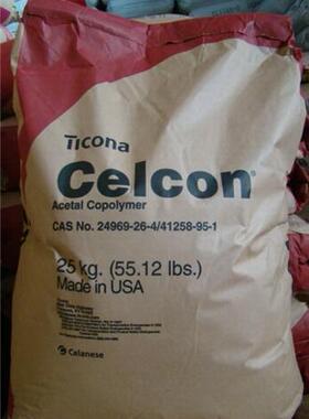 供应注塑级 高刚性高流动 齿轮用料POM/泰科纳/C27021