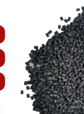 黑色PBT 德国巴斯B4520 BK增韧级 注塑热稳定 耐高温 树脂原料