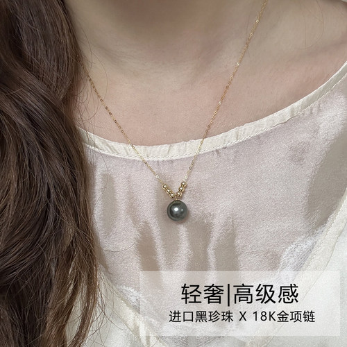 进口正品大溪地正圆无瑕强光