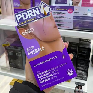 韩国原装 re4day低分子鱼胶原蛋白PDRN透明质酸口服液15条/盒