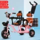 Rose Red Pink+Titanium Air Wheel+Music