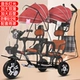 Black Music Light+Titanium Air Wheel+Red Double Panton+Rain Cover