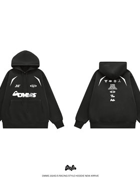 DMMS 2024 S/S 赛车风格 连帽卫衣