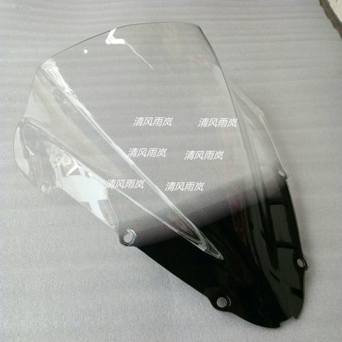 CBR600RR F4I 01-02-03-04-05-06-07年 挡风玻璃 挡风镜风挡