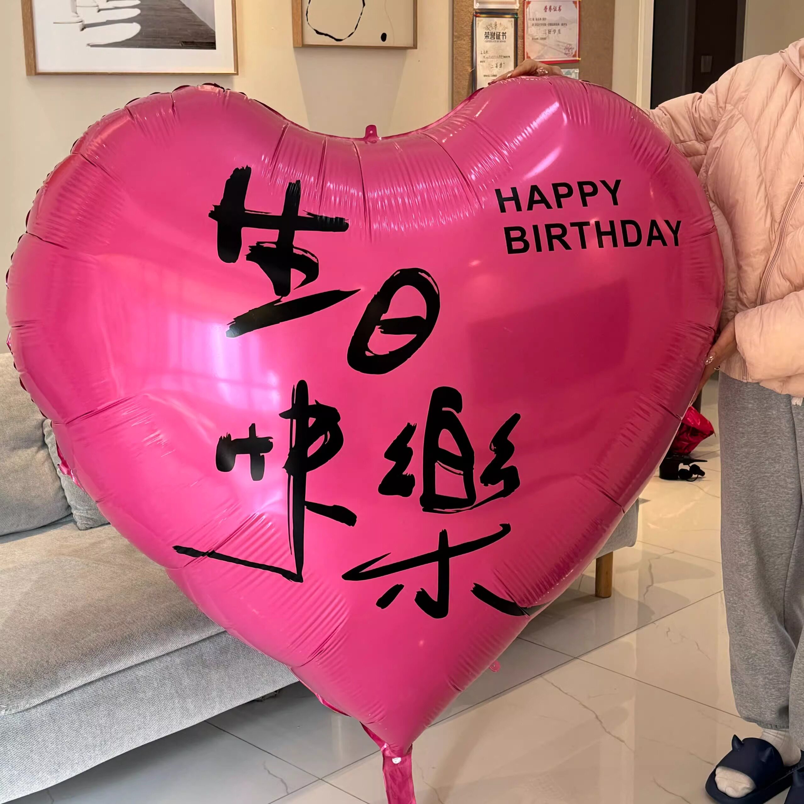 超大爱心网红铝膜心形气球公主女孩男孩生日装饰场景布置拍摄道具