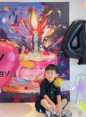 黑色生日快乐男孩周岁户外生日布置挂布宝宝数字气球装饰拍照道具