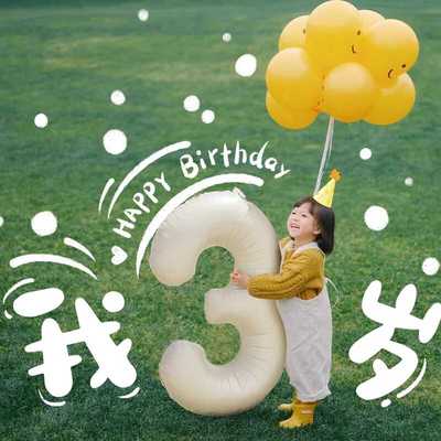 奶油色数字气球户外生日装饰
