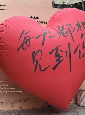 超大红色爱心气球玫红色订婚婚礼拍照道具七夕布置情人节氛围装饰