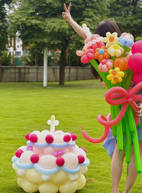 生日蛋糕气球花束户外高级感儿童闺蜜派对装饰氛围感拍照道具布置