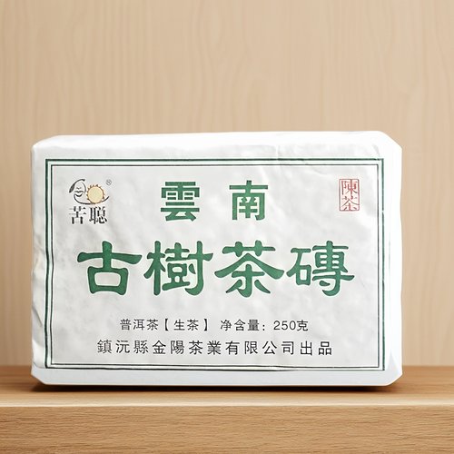 核心产区云南普洱生茶砖茶