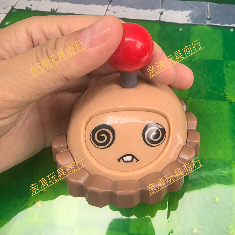 土豆地雷白萝卜变脸坚果植物大战僵尸机枪加特林豌豆白鹭花的玩具