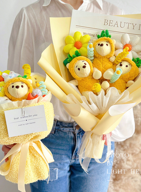 成品玩偶花束菠萝小熊公仔节日礼物闺蜜毕业女生日