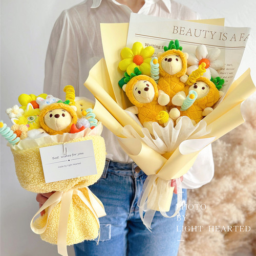 成品玩偶花束可爱公仔毕业礼物