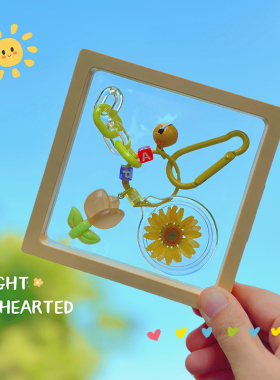 小雏菊干花押花定制首字母钥匙扣精致女书包挂饰挂件生日节日礼物