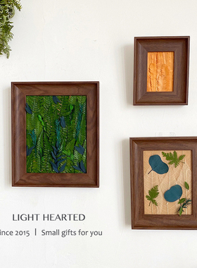 永生花干花树叶相框植物标本挂画装饰画壁挂摆件情人圣诞节礼物