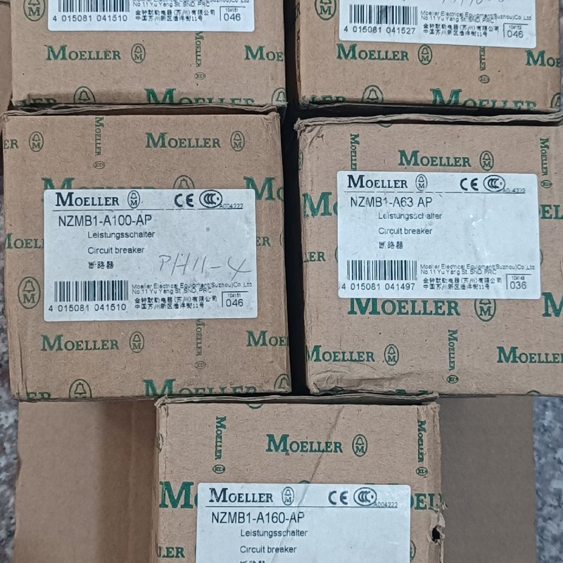 议价原装金钟默勒 断路器NZMB1-A160-AP有1只,价格3维修
