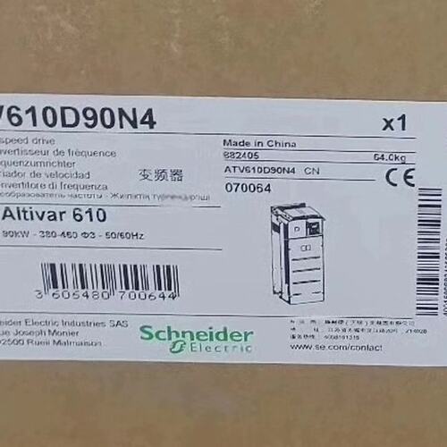 议价，ATV610D90N4 全新原装正品 标价，维修