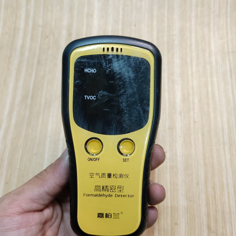 嘉柏兰高精密型空气质量检测仪,型号JBL-A100,可检测甲