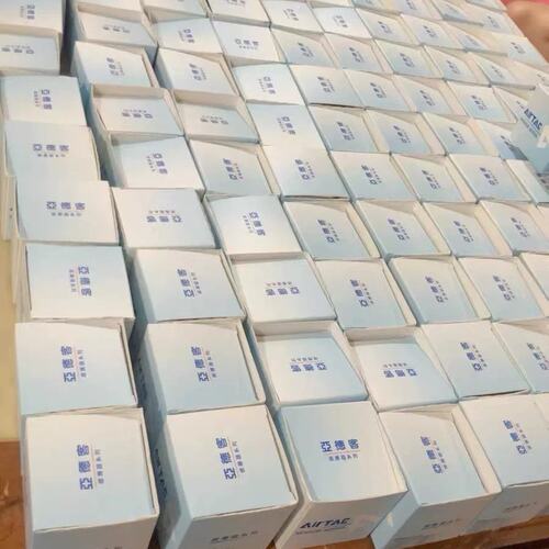 亚德客AIRTAC压力开关DPSN1-10020 全新未拆封