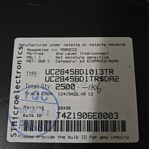 全新原装 UC2845BD1013TR 2845B SOP-