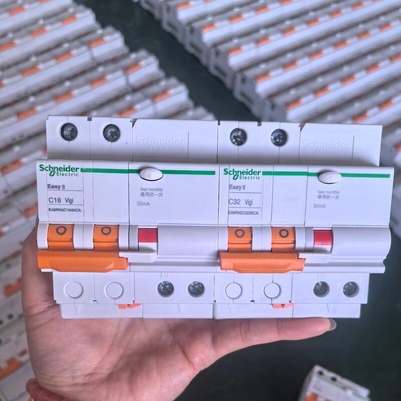 议价，施耐德EA9漏电保护器，2P C16A/C32A，30mA，，维修