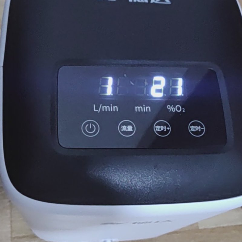 议价德达 家用制氧机 型号:DH22-C1,正常使用,成色很新,维修