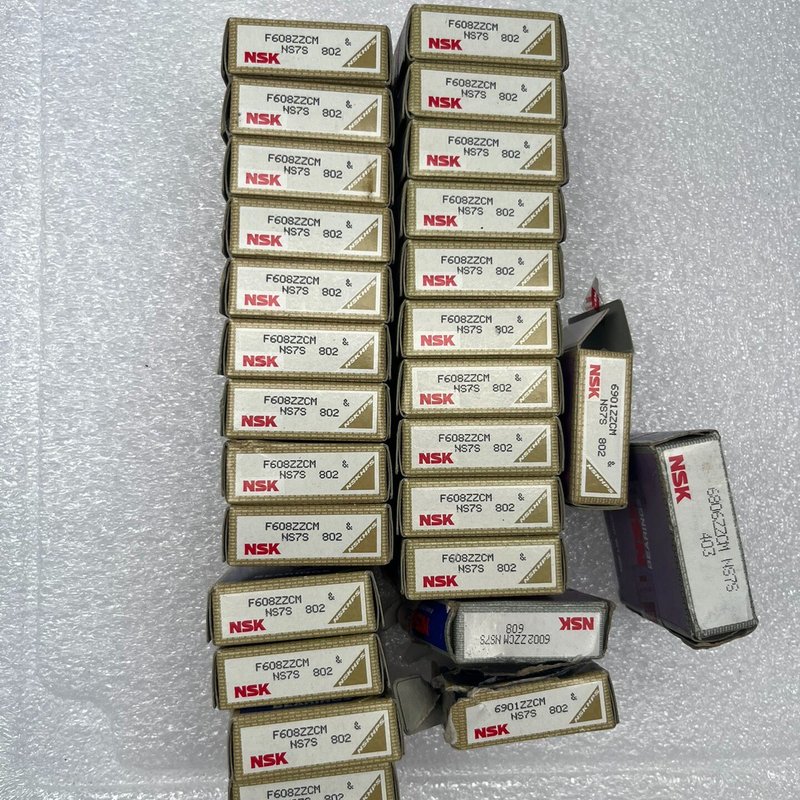 日本进口NSK带法兰挡边轴承F608ZZ,看图单个不出,需要