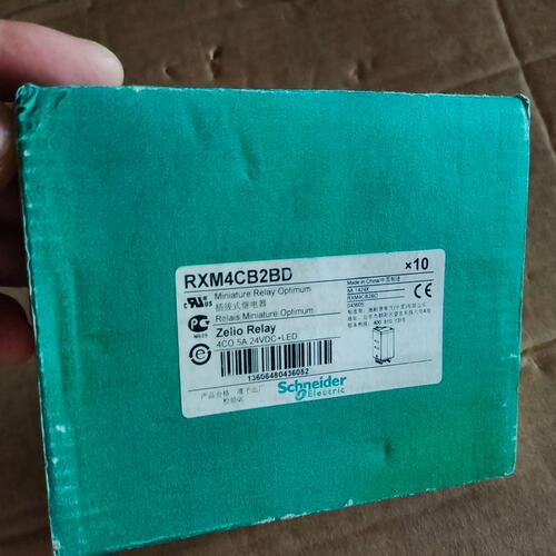 议价施耐德继电器RXM4CB2BD，全新正品，24VDC 4CO维修