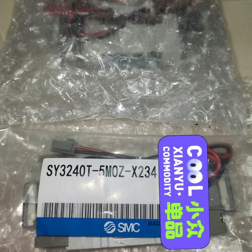 全新SMC原装电磁阀SY3240T-5MOZ-X234 ，闲