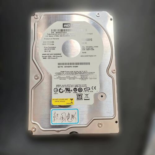 议价西数160g机械硬盘拆机包好维修