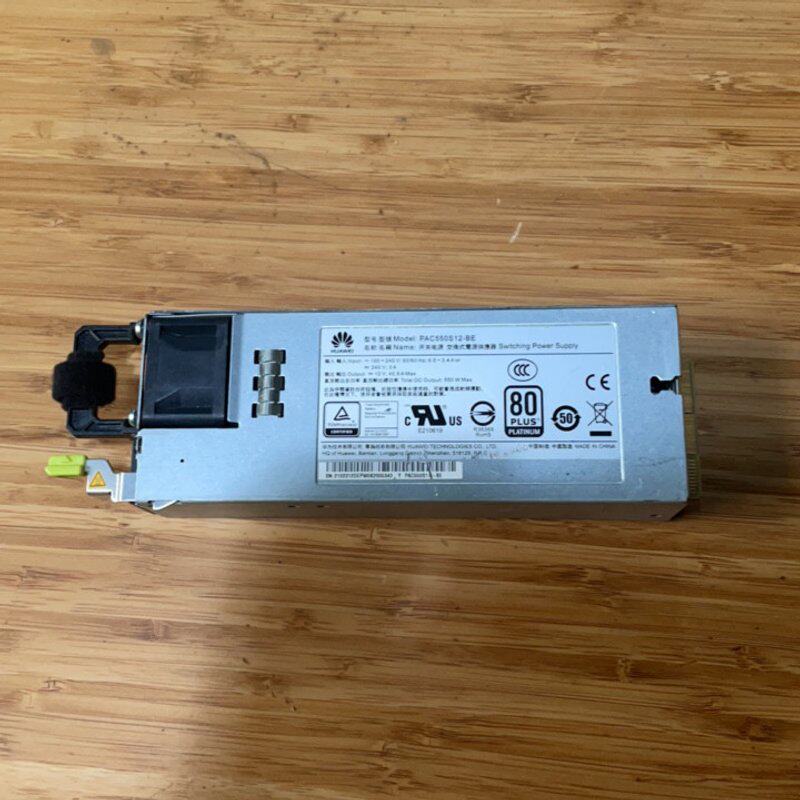 议价华为PAC550S12-BE电源模块,原装拆机,成色一般,便维修