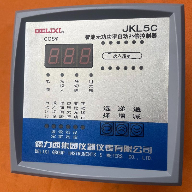 议价，德力西JKL5C智能无功功率自动补偿控制器，拆机件，，维修图片