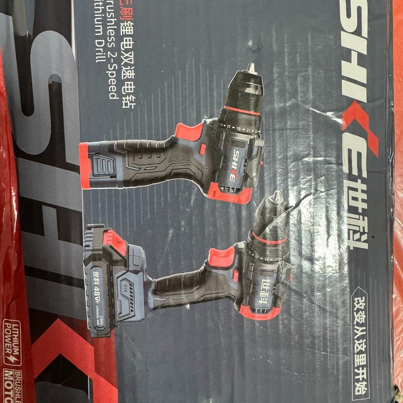 议价MOORII 18V锂电无刷双速电钻，两块电池+充电器，带原维修