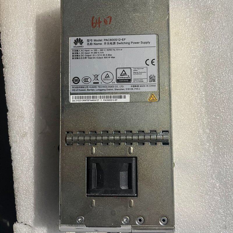 议价华为PAC600S12-EF电源模块维修