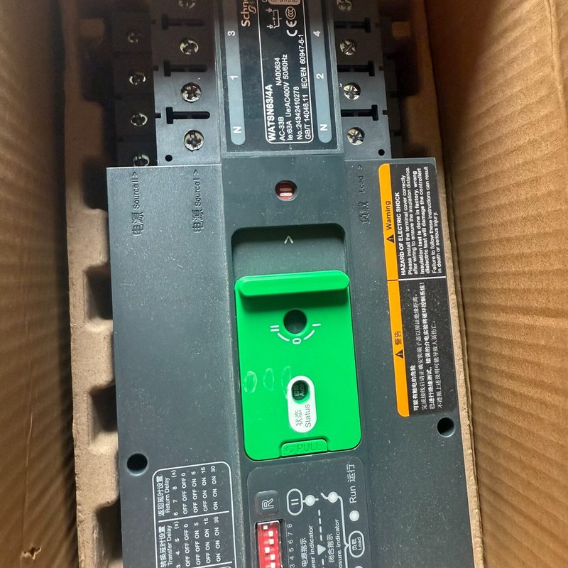 施耐德双电源自动转换开关 WATSN63/4A
