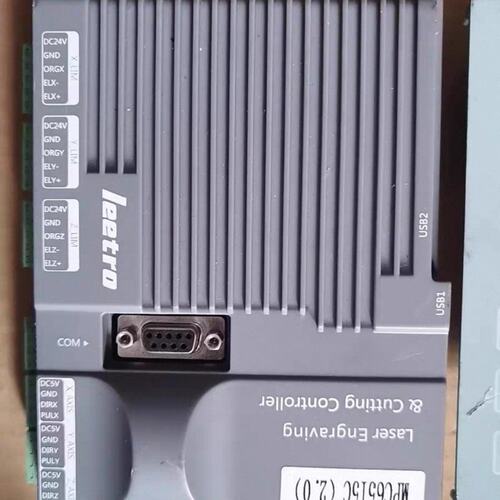 乐创Leetro MPC6515C（2.0）激光雕刻切割控制