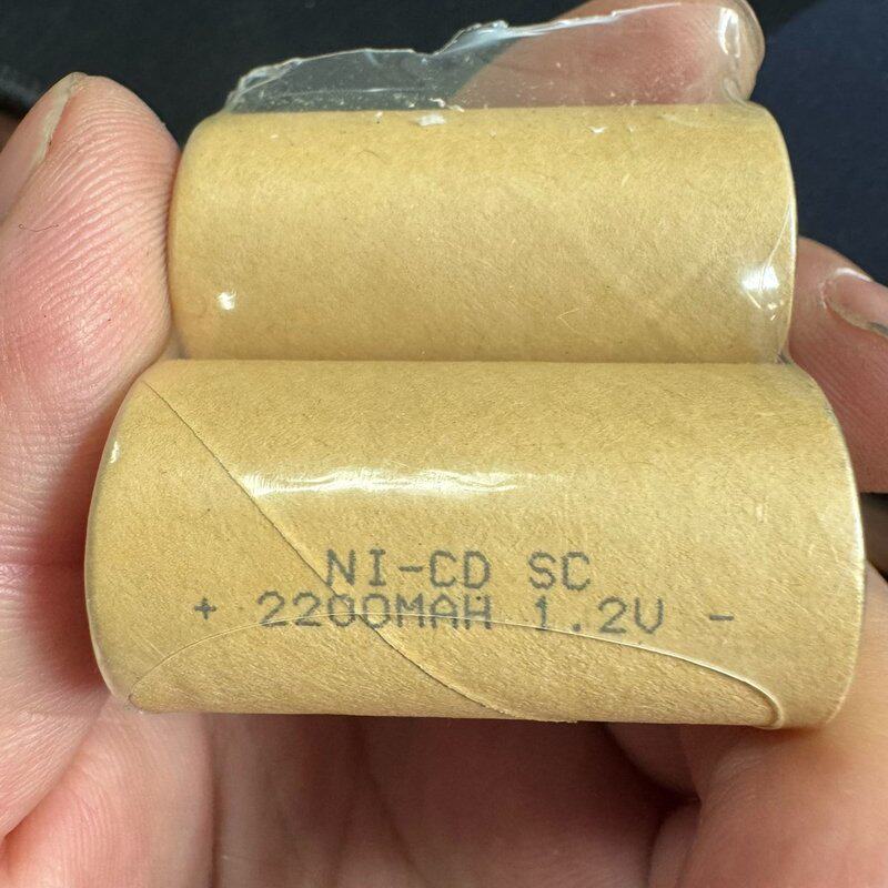议价全新未使用的SC型镍氢电池,每节2200mAh,1.2V,适维修