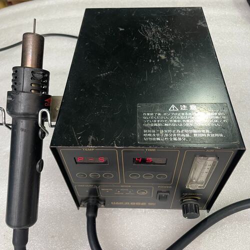 日本HAKKO852热风枪，功率550W，有温度，风量时间设