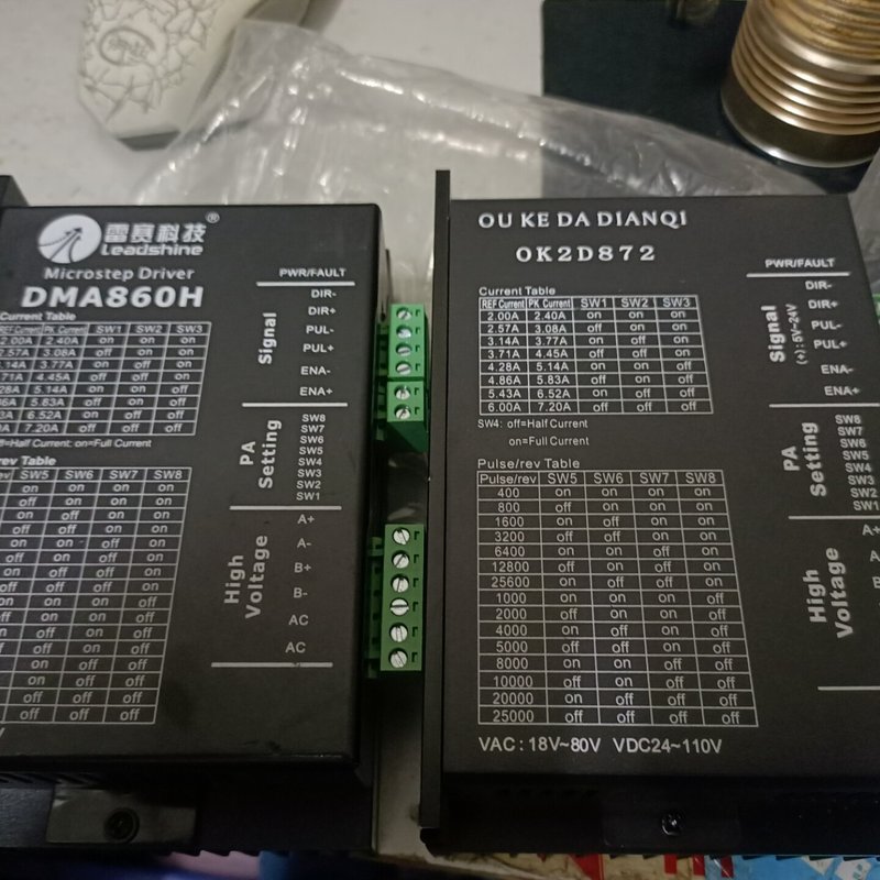 全新没包装雷赛伺服驱动器，两台打包处理，160元，不包邮，售