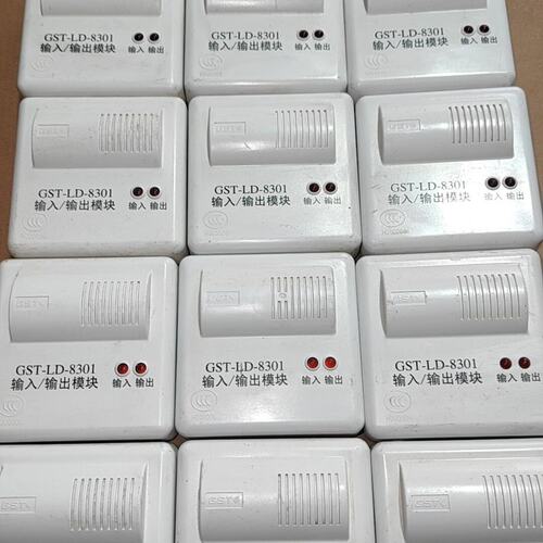 海湾GST-LD-8301输入输出模块，拆机设备包好用，质量