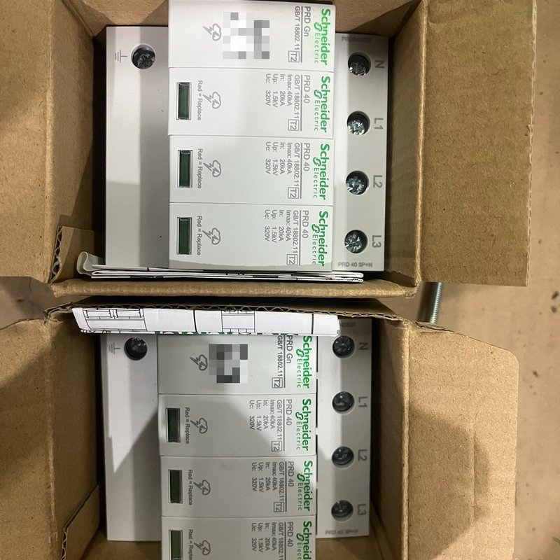 议价施耐德浪涌保护器PRD040620，3P+N/40KA，全新维修