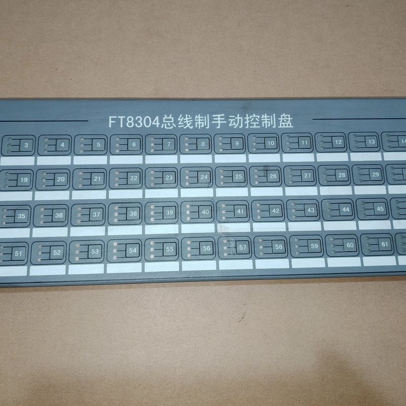 尼特总线制手动控制盘FT8304二手拆机，成色如图，包好用质