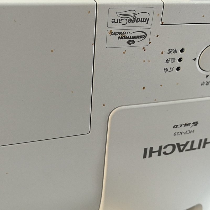 投影仪 HCP-K29 感兴趣价格私聊