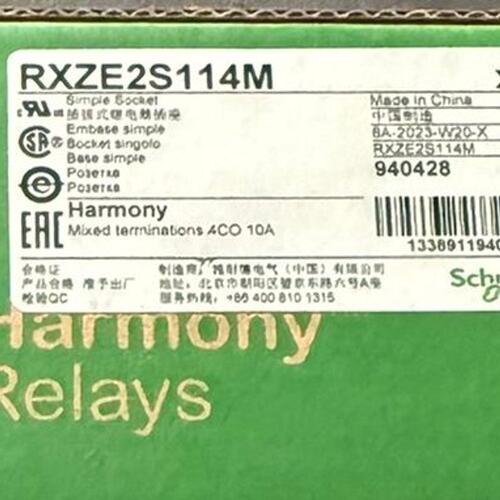 议价，施耐德RXZE2S114M继电器底座，维修