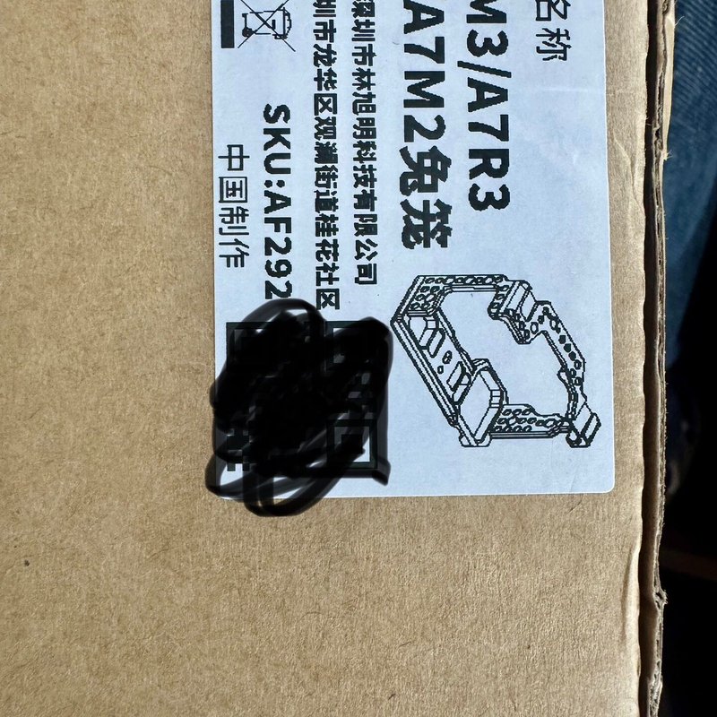 议价兔笼，J-lwin A7M3/A9手柄，全新，适合A7M维修图片